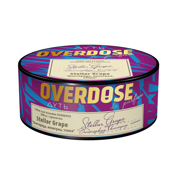 Табак Overdose Stellar Grape 100 грамм в Екатеринбурге