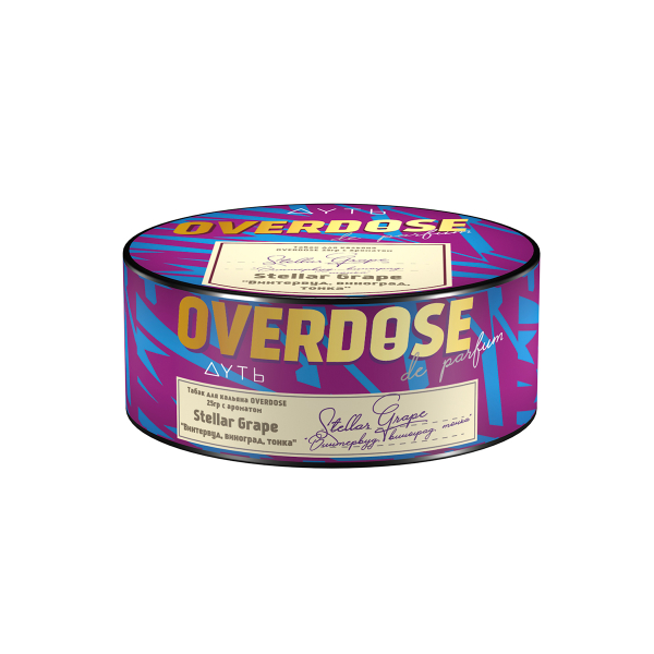Табак Overdose Stellar Grape 25 грамм в Екатеринбурге