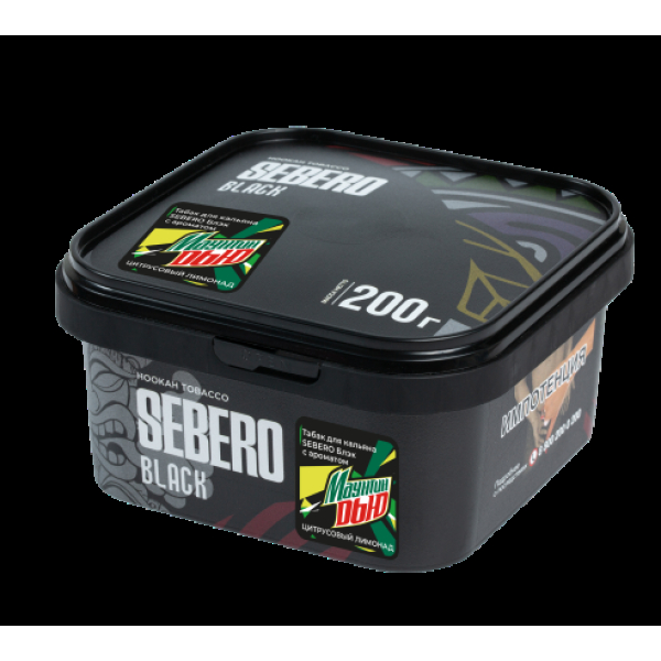 Табак Sebero Black Маунтин Дью Цитрусовый Лимонад 200 грамм в Екатеринбурге