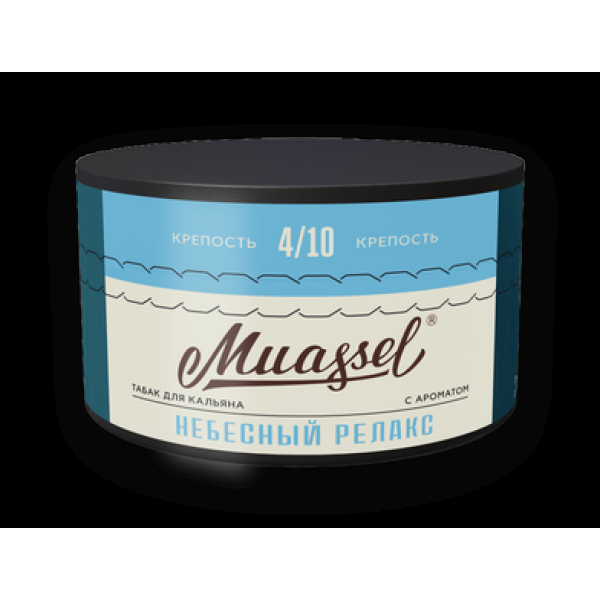 Табак Muassel Medium Небесный Релакс 200 грамм в Екатеринбурге