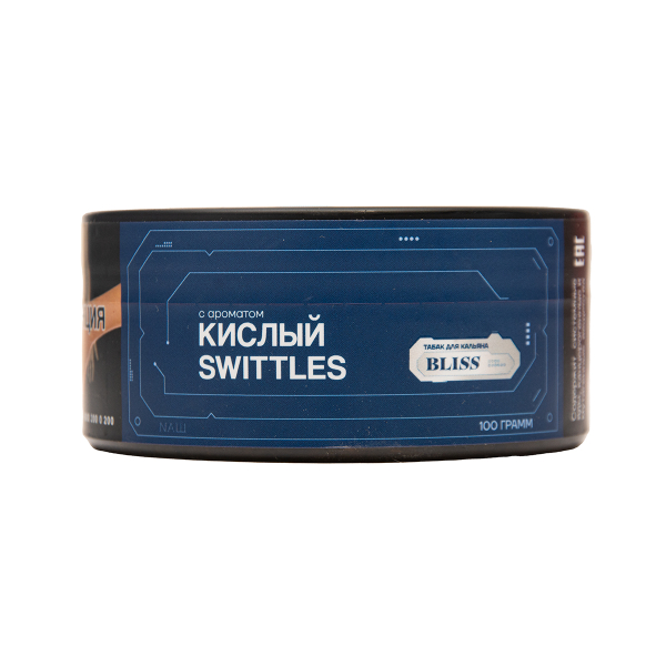 Табак BLISS Кислый Swittles 100 грамм в Екатеринбурге