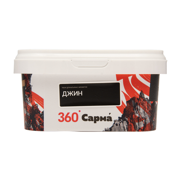 Табак Сарма 360 Крепкая Джин 200 грамм в Екатеринбурге
