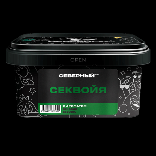 Табак Северный Секвойя 200 грамм в Екатеринбурге