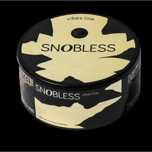 Табак Snobless Киви И Фейхоа Kiwi Feijoa Vibe Lines 100 грамм в Екатеринбурге