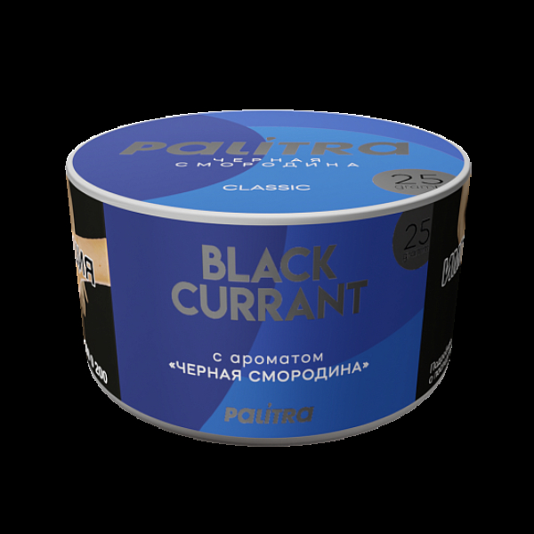 Табак Palitra Black Currant Черная Смородина 25 грамм в Екатеринбурге