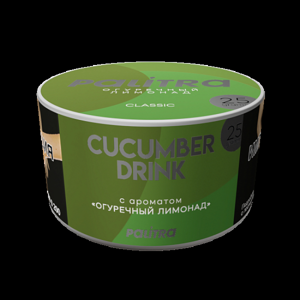 Табак Palitra Cucumber Drink Огуречный Лимонад 25 грамм в Екатеринбурге