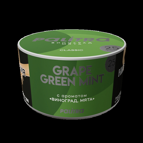 Табак Palitra Grape Green Mint Виноград Мята 25 грамм в Екатеринбурге