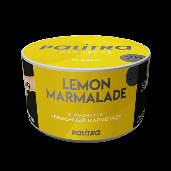 Табак Palitra Lemon Marmalade Лимонный Мармелад 25 грамм в Екатеринбурге