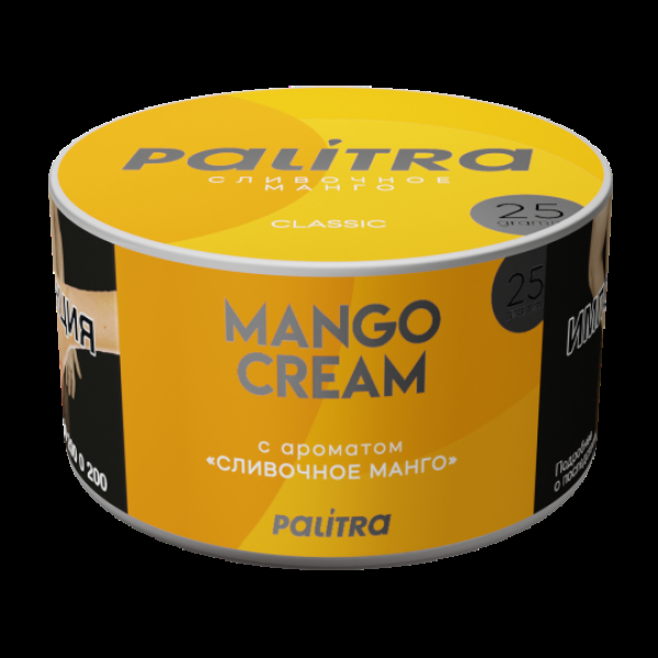 Табак Palitra Mango Cream Сливочный Манго 25 грамм в Екатеринбурге