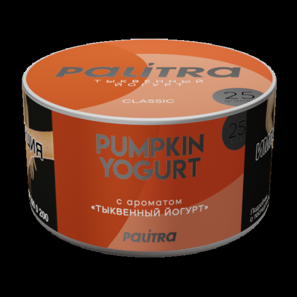 Табак Palitra Pumpkin Yogurt Тыквенный Йогурт 25 грамм в Екатеринбурге