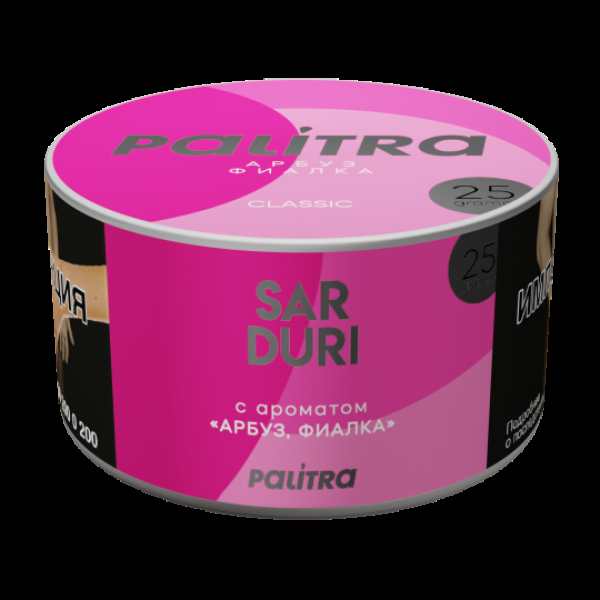 Табак Palitra Sarduri Фиалка Арбуз 25 грамм в Екатеринбурге