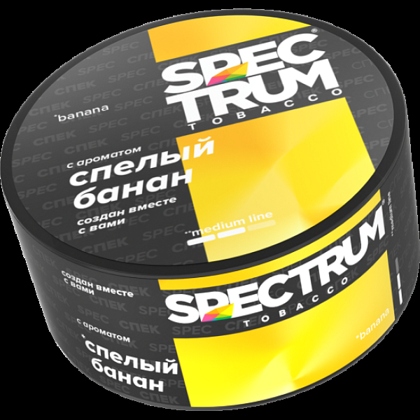 Табак Spectrum Md Banana Спелый Банан 25 грамм в Екатеринбурге