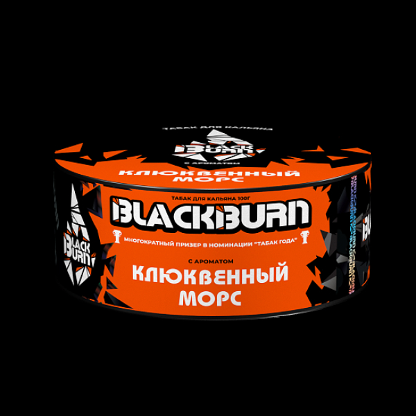 Табак BlackBurn Клюквенный Морс 100 грамм в Екатеринбурге