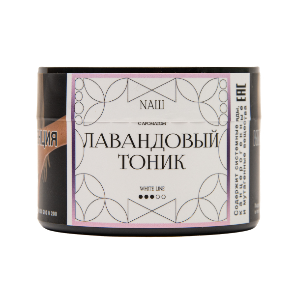 Табак NАШ White Лавандовый Тоник 40 грамм в Екатеринбурге