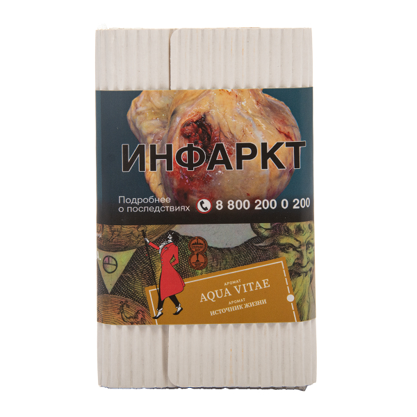 Табак Satyr Aqua Vitae 100 грамм в Екатеринбурге
