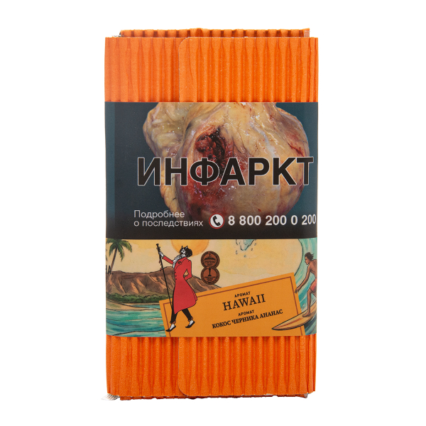 Табак Satyr Hawaii 100 грамм в Екатеринбурге