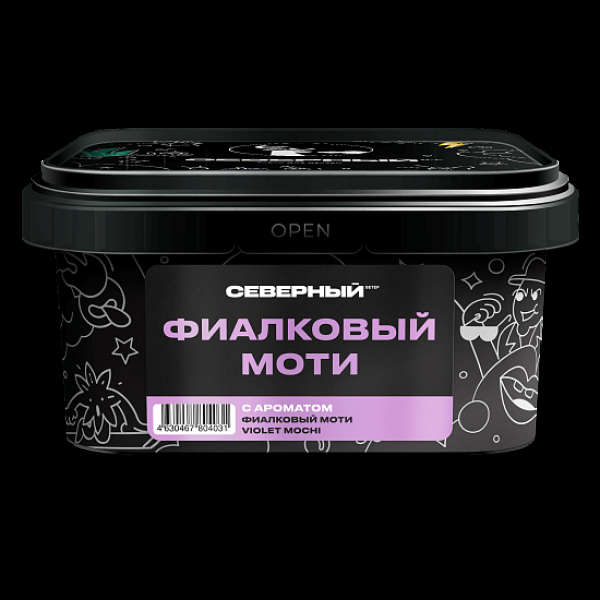 Табак Северный Фиалковый Моти 200 грамм в Екатеринбурге