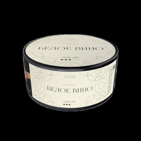 Табак Nаш Cigar Белое Вино 120 грамм в Екатеринбурге