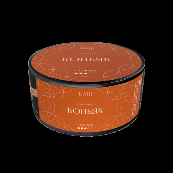 Табак Nаш Cigar Коньяк 120 грамм в Екатеринбурге