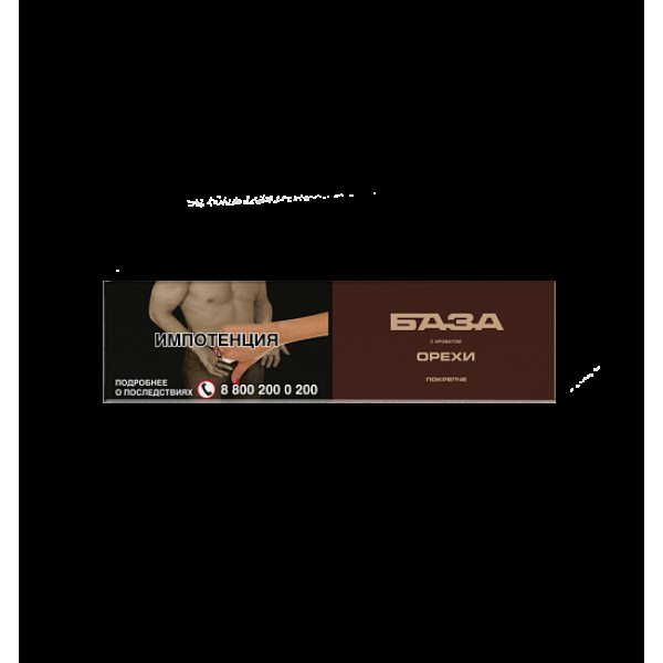 Табак База Покрепче Орехи 250 грамм в Екатеринбурге