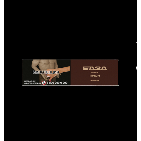 Табак База Покрепче Пион 250 грамм в Екатеринбурге
