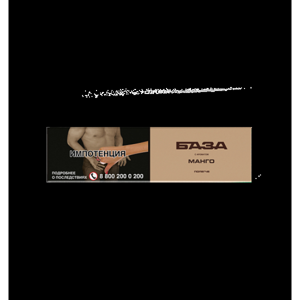 Табак База Полегче Манго 250 грамм в Екатеринбурге