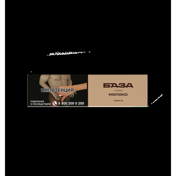 Табак База Полегче Молоко 250 грамм в Екатеринбурге