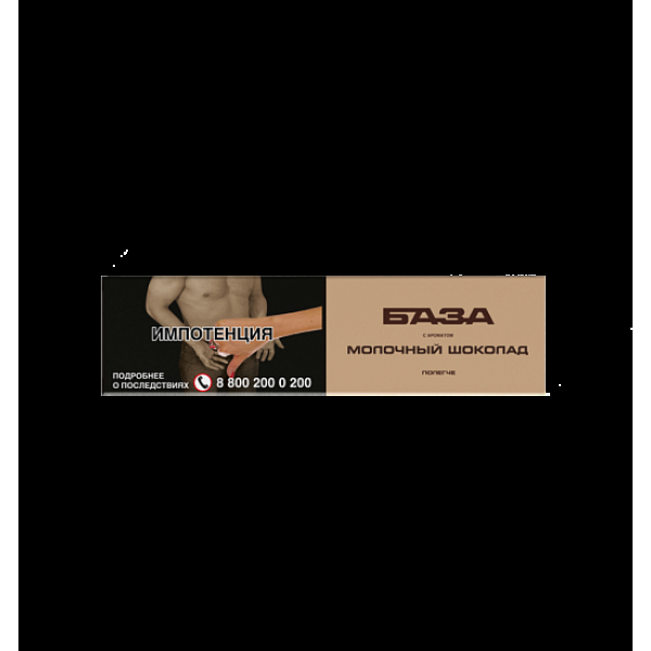 Табак База Полегче Молочный Шоколад 250 грамм в Екатеринбурге
