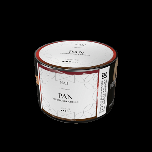 Табак Nаш White Pan Индийские Специи 40 грамм в Екатеринбурге
