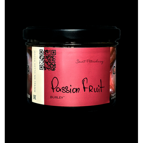 Табак Trofimoffs Burley Passion Fruit Маракуйя 125 грамм в Екатеринбурге