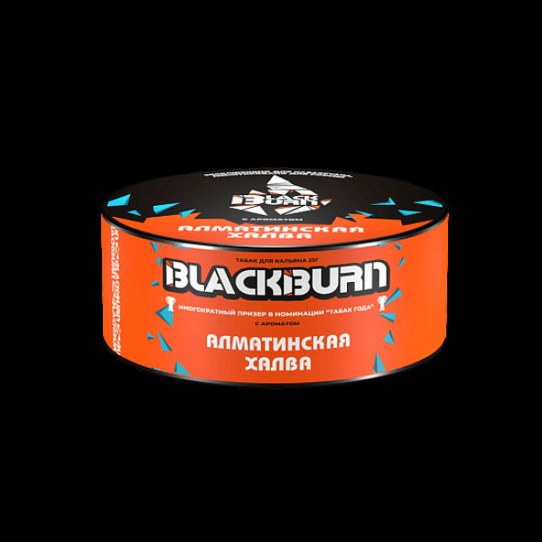 Табак Blackburn Алматинская Халва 25 грамм в Екатеринбурге