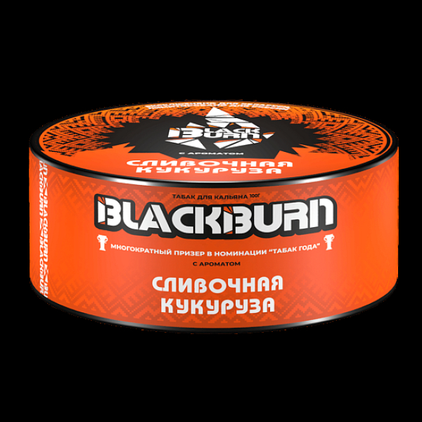 Табак Blackburn Сливочная Кукуруза 100 грамм в Екатеринбурге