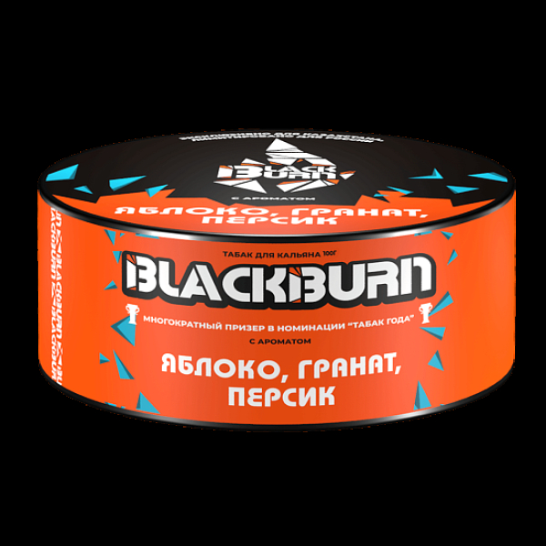 Табак Blackburn Яблоко Гранат Персик 100 грамм в Екатеринбурге