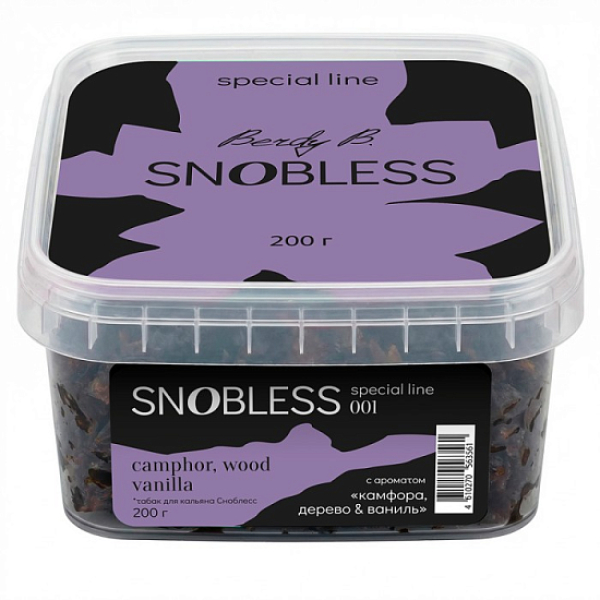 Табак Snobless Камфора Дерево & Ваниль Camphor Wood Vanilla Special Lines 200 грамм в Екатеринбурге