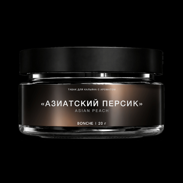 Табак Bonche Select Азиатский Персик 20 грамм в Екатеринбурге