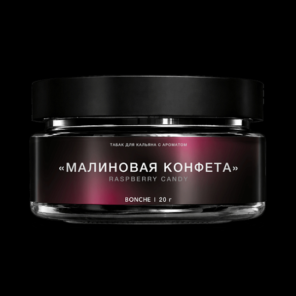 Табак Bonche Select Малиновая Конфета 20 грамм в Екатеринбурге