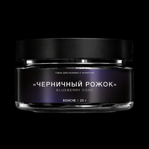 Табак Bonche Select Черничный Рожок 20 грамм в Екатеринбурге