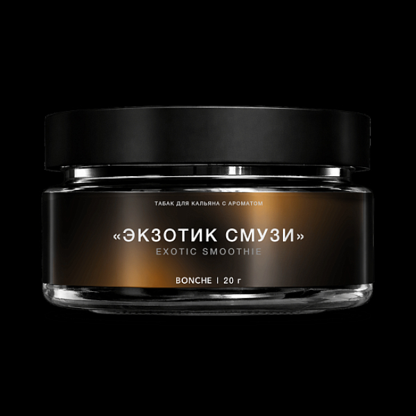 Табак Bonche Select Экзотик Смузи 20 грамм в Екатеринбурге