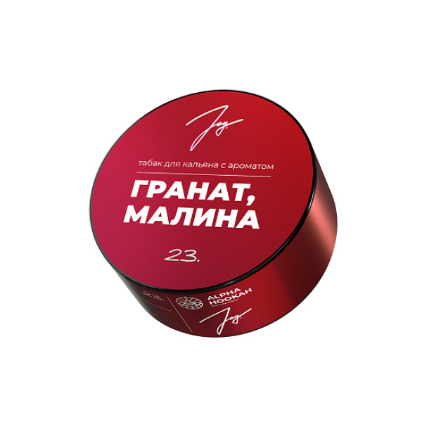 Табак Joy Гранат Малина 23. 25 грамм в Екатеринбурге
