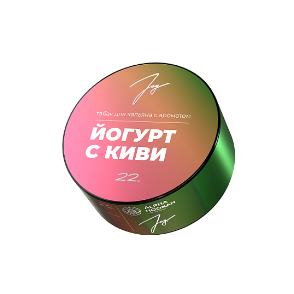 Табак Joy Йогурт С Киви 22. 25 грамм в Екатеринбурге