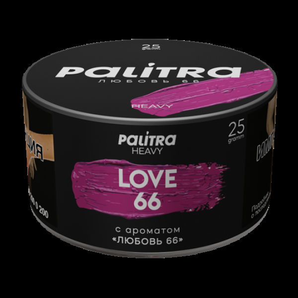 Табак Palitra Heavy Любовь 66 Love 66 25 грамм в Екатеринбурге